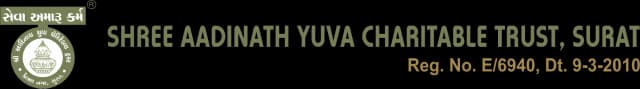 Trust Name