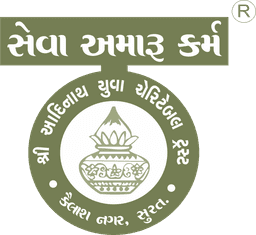 Trust Logo